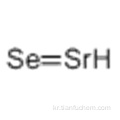 스트론튬 셀레 나이드 (SrSe) CAS 1315-07-7